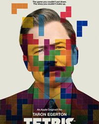 tetris